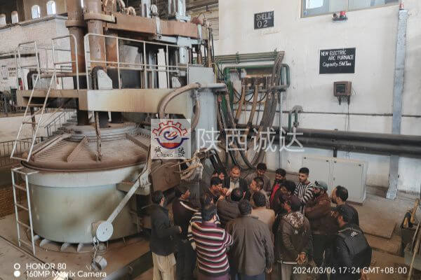 ?中巴技術(shù)交融，共鑄輝煌——陜西誠達工業(yè)爐制造有限公司5噸電弧爐成功投產(chǎn)巴基斯坦