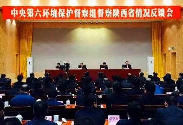 環(huán)保兇猛！龍鋼建高爐遭狠批！938人被問(wèn)責(zé)！天津帶鋼將停產(chǎn)！