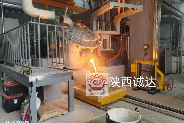 臺灣特種合金電弧爐