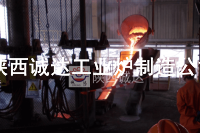 電弧爐行業(yè)現(xiàn)狀與發(fā)展趨勢！