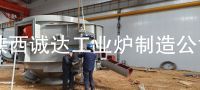 豎井預(yù)熱等離子直流電弧爐