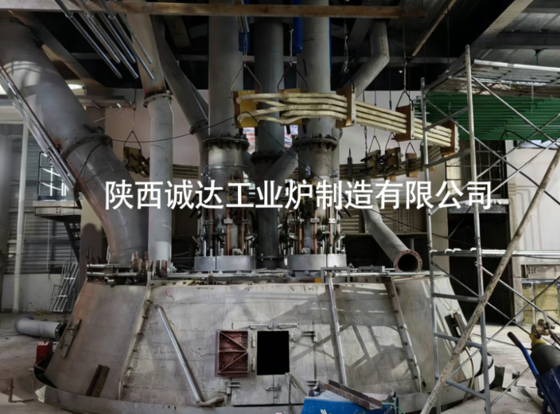 穩(wěn)步推進｜陜西誠達 — 中偉集團礦熱爐項目順利進入調(diào)試進階期