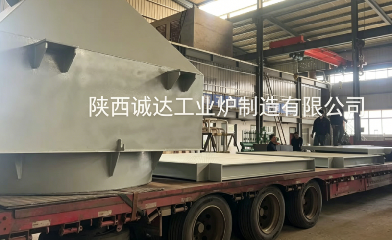 全速推進 如期交付｜誠達工業(yè)爐大朗熱熔渣調制電爐進入發(fā)貨階段