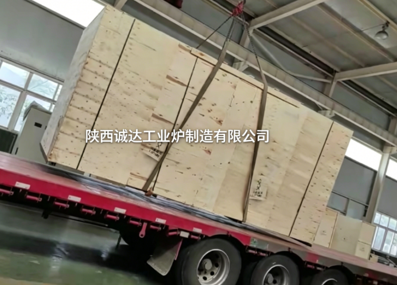 陜西誠(chéng)達(dá)深耕海外市場(chǎng) 出口烏茲別克斯坦電弧爐設(shè)備順利發(fā)運(yùn)