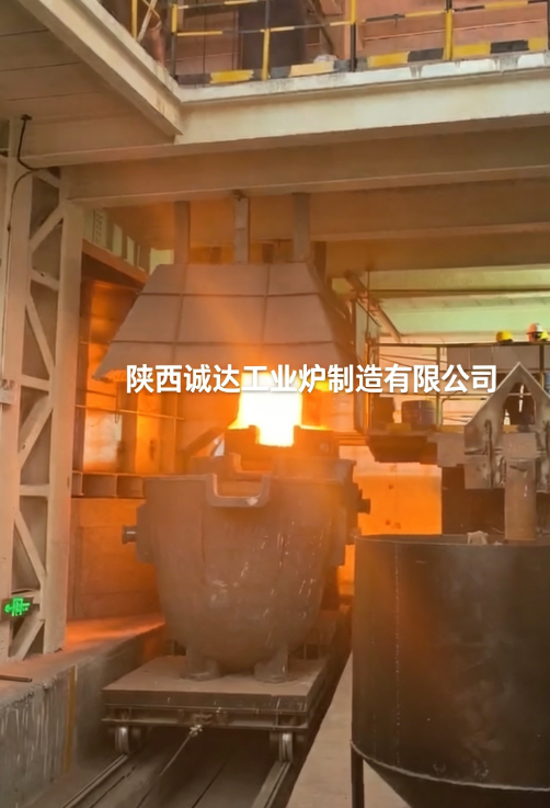喜報！陜西誠達為新疆某企業(yè)打造的中低碳錳鐵精煉爐項目順利投產出鐵
