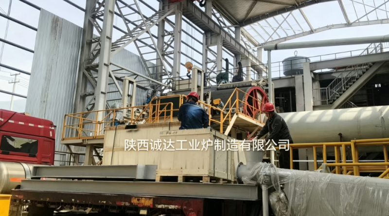 精工交付，高效推進(jìn)！誠達(dá)工業(yè)爐韓城高爐熱熔渣保溫爐項(xiàng)目順利抵達(dá)現(xiàn)場