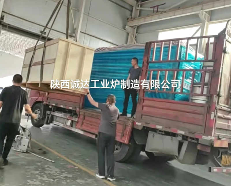 精工履約啟新程｜陜西誠達工業(yè)爐直流電弧爐設(shè)備順利發(fā)往重慶客戶項目現(xiàn)場